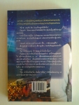มธุรสเสน่หาปรารถนามาเฟีย / โดย My Darling /////ขายแล้วค่ะ