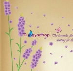 สติ๊กเกอร์ติดผนังบ้าน 50*70 ซม.