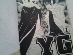 YG คู่ซี้ลุยเจ็บปวด 4 เล่มจบ / SATORU HIURA