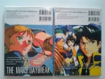 THE MARS DAYBREAK โจรสลัดตะลุยดาวอังคาร 2 เล่มจบ