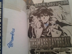 THE MARS DAYBREAK โจรสลัดตะลุยดาวอังคาร 2 เล่มจบ