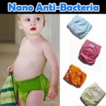 กางเกงผ้าอ้อม Nano anti bacteria ซักได้ มีกระดุม ปรับไซส์จาก S-XLได้