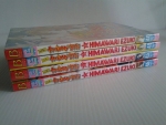 แก๊งสามสาวปราบขาโจ๋ 4 เล่มจบ / HIMAWARI EZUKI