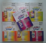 My sweet dragon 1-7 จบ / YUKA SAKAKI/////ขายแล้วค่ะ