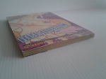 ยึกยักผูกรักซะเลย / YUU WATASE /////ขายแล้วค่ะ