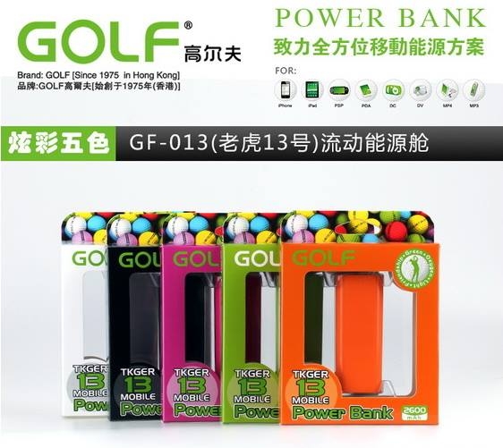 GOLF Mobile Power Bank 2600mAh