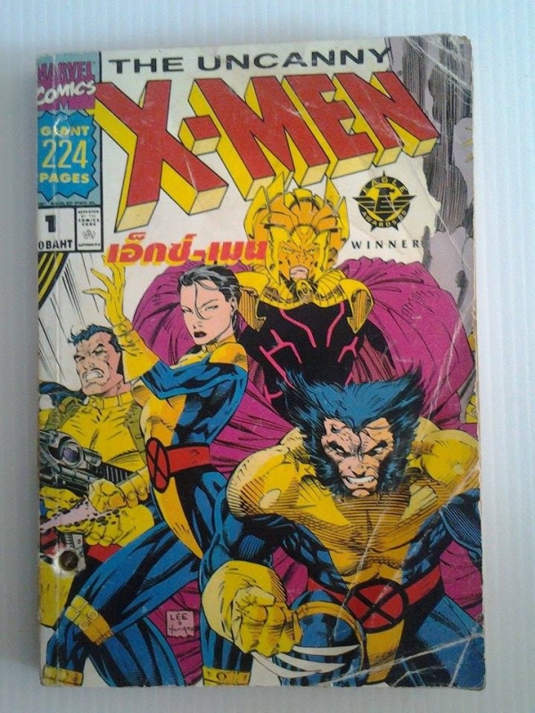 X-MEN 1 / MARVEL COMICS /////ขายแล้วค่ะ