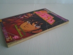 เทพบุตรดาวหาง ภาค 3 เล่ม 4 / ยูสปอร์ต'ตูน /////ขายแล้วค่ะ