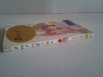 2 สวย 1 ห่วย คู่นี้มีปัญหา เล่ม 6 / เอกการ์ตูน /////ขายแล้วค่ะ