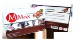 ยากระษัยเส้น M Max