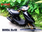 honda zx af 34-35-cesta
