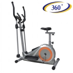 เครื่องเดินวงรี ลู่วิ่งกึ่งสเต็ป TWO IN ONE ELLIPTICAL BIKE
