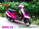 Honda pla 50cc Honda Squash 50cc