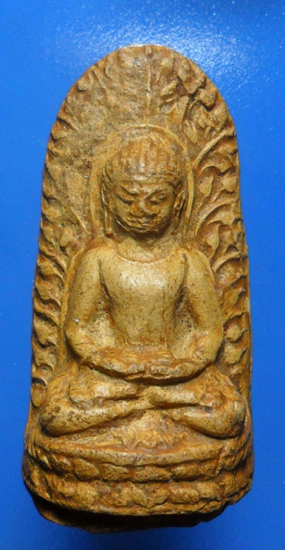 พระลือหลวงปู่แหวน พระลือหลวงปู่แหวน
