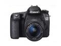 Canon 70D(EOS 70D) with lens 18-200mm IS