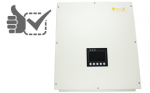 Omnik 20.0kW inverter ผ่านการขึ้นทะเบียน Vender List ของ PEA เรียบร้อยแล้ว