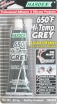 ปูเป้0864099062สินค้า HARDEX HITEMP RED GASKET MAKER ซิลิโคนประเก็นเหลวชนิดสีแดง ที่มีความเหนียว ยืด