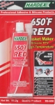 ปูเป้0864099062สินค้า HARDEX HITEMP RED GASKET MAKER ซิลิโคนประเก็นเหลวชนิดสีแดง ที่มีความเหนียว ยืด