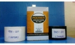 ปูเป้0864099062สินค้าDENSOและPOLYKEN เทปพันท่อใต้ดิน พันท่อใต้น้ำ และ Primer รองพื้น ใช้ป้องกันการกั