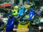 หน้าร้าน ใบประกอบการ วิธีประกอบรถ ดาวดึงษ์ มอเตอร์ LINE@ @daowadungmotor