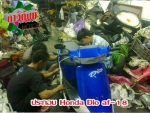 หน้าร้าน ใบประกอบการ วิธีประกอบรถ ดาวดึงษ์ มอเตอร์ LINE@ @daowadungmotor