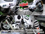 ขาย Honda ชาลี Gorilla 50.cc Chappy ชิปปี้