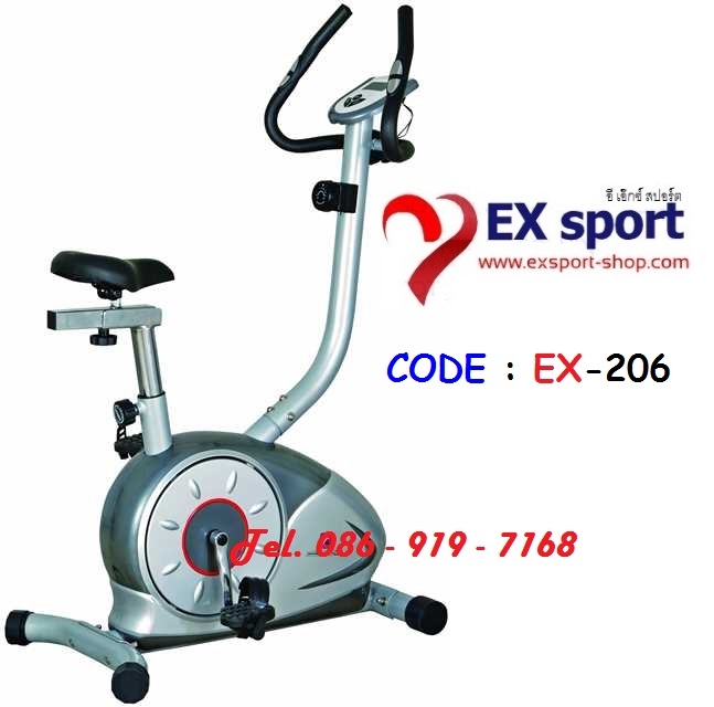 จักรยานแม่เหล็กนั่งตรง EX-B206 จักรยานแม่เหล็กนั่งตรง EX-B206