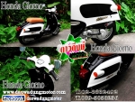 honda giorno honda-scoopy 50cc