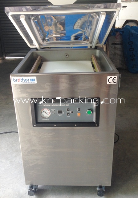 เครื่องซีลและแพ็คสูญญากาศ VC-500