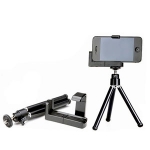 Smart Phone Tripod: ขาตั้งกล้องสำหรับ Smart Phone