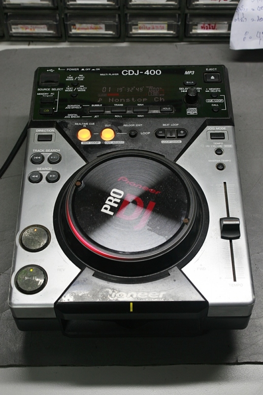 CDJ-400