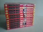 ชาติบุรุษทะยานฟ้า DRAGON VOICE 11 เล่มจบ /วิบูลย์กิืจ /////ขายแล้วค่ะ