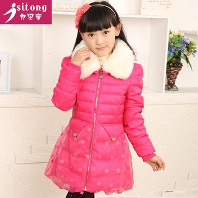 DM5710003 เสื้อโค้ทเด็กผู้หญิงเกาหลี มีฮูดแต่งเฟอร์ขน ซิปหน้า ผ้าผสมขนสัตว์ อบอุ