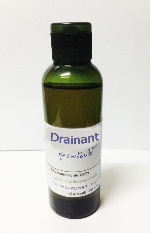 น้ำมันนวดปรับการไหลเวียน MASSAGE DRAINANT น้ำมันนวดปรับการไหลเวียน MASSAGE DRAINANT