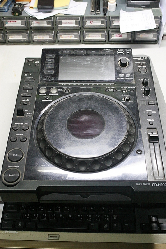 CDJ-2000