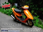 honda zx af 34-35-cesta