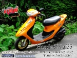 honda zx af 34-35-cesta