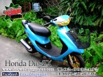 honda zx af 34-35-cesta
