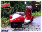 suzuki verde 50cc suzuki basket 50cc