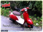 suzuki verde 50cc suzuki basket 50cc