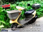 suzuki verde 50cc suzuki basket 50cc