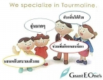ถุงเท้าที่ถักทอด้วยเส้นใยบำบัดอัจฉริยะเพื่อสุขภาพและสรีระที่งดงาม ถุงเท้าที่ถักทอด้วยเส้นใยบำบัดอัจฉริยะเพื่อสุขภาพและสรีระที่งดงาม