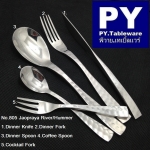 ช้อนคาวส้อมคาว,Handmade,Dinner Spoon,Dinner Fork,รุ่น805,สแตนเลส,Stainless 18/8,