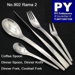 ช้อนคาวส้อมคาวสแตนเลส,Handmade,Dinner Spoon,Dinner Fork,รุ่น902Rama 2,Stainless 