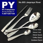 ช้อนคาวส้อมคาวสแตนเลส,Handmade,Dinner Spoon,Dinner Fork,รุ่น902Rama 2,Stainless 18/8,18/10 รับประกัน