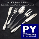 ช้อนคาวส้อมคาวสแตนเลส,Handmade,Dinner Spoon,Dinner Fork,รุ่น902Rama 2,Stainless 18/8,18/10 รับประกัน