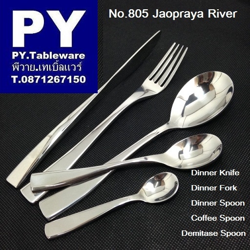 ช้อนคาวส้อมคาว,Handmade,Dinner Spoon,Dinner Fork,รุ่น805,สแตนเลส,Stainless 18/8,