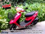 honda zx af 34-35-cesta