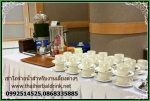 เช่าโถจ่ายน้ำผลไม้