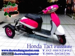 Honda Gyro-x-Honda Gyro-up รถสามล้อแปลงพิเศษ